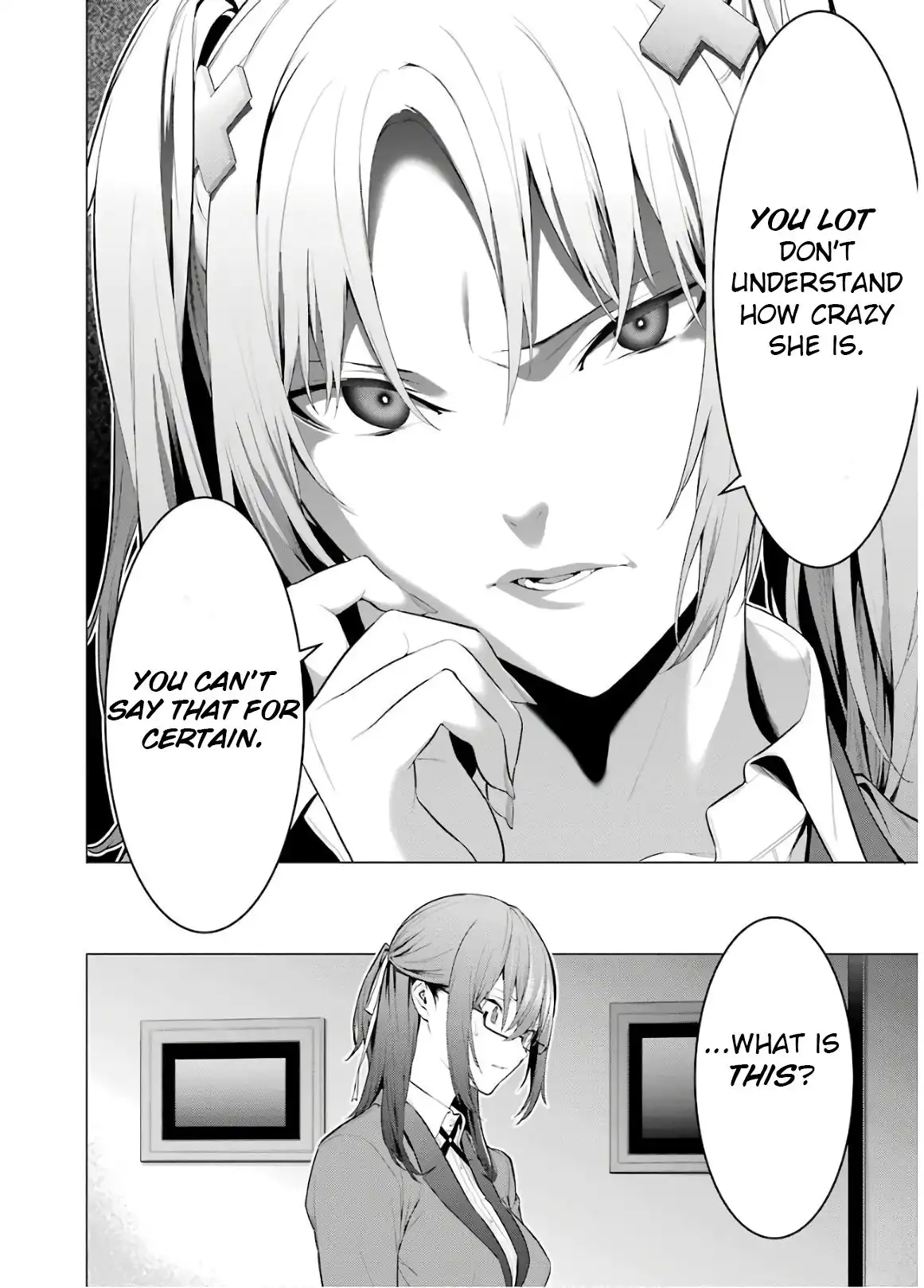 Kakegurui Midari Chapter 43 4